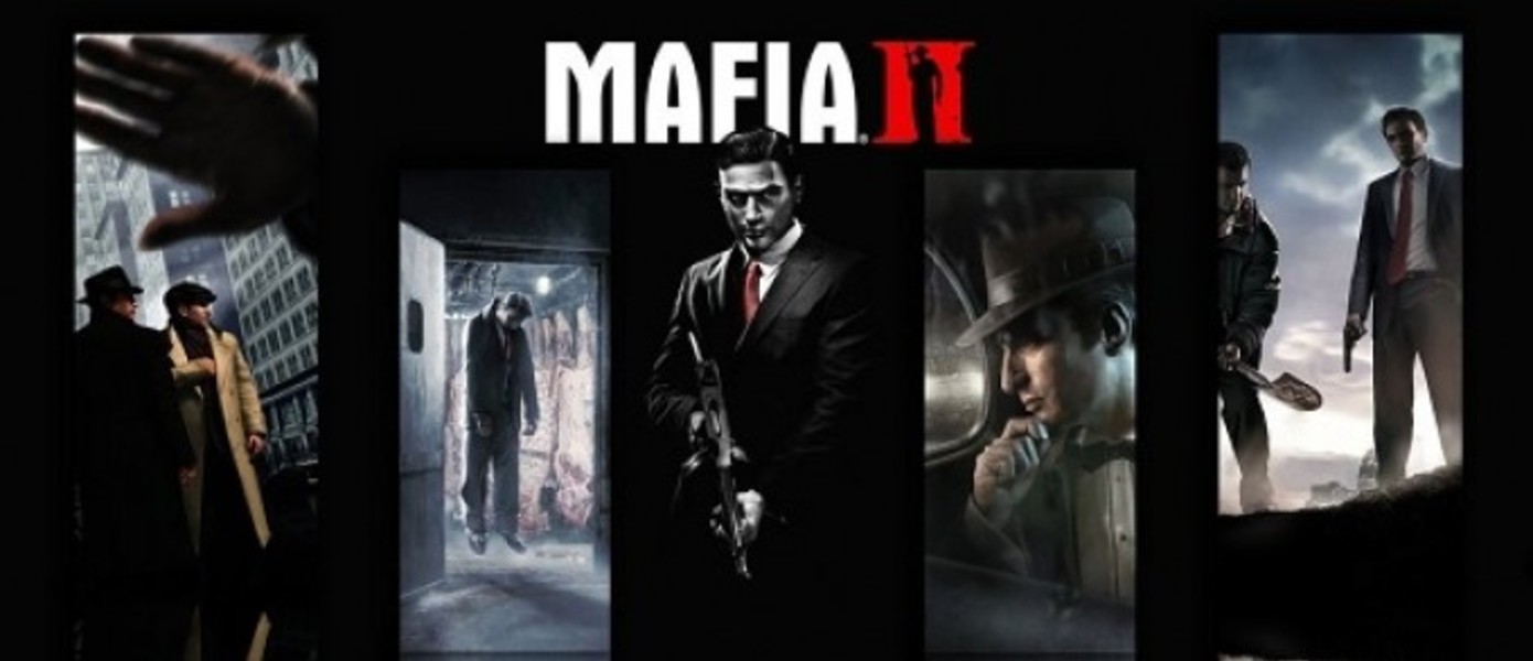 В каталоге магазина Play Asia засветилась Mafia III