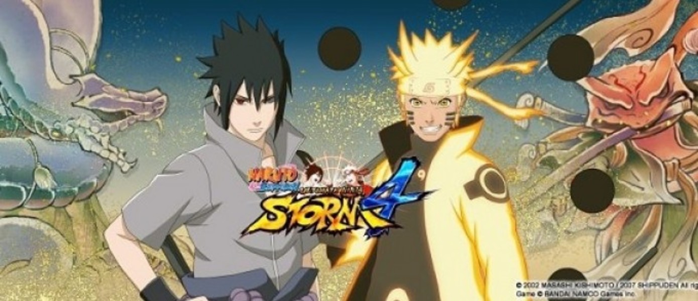 Официальный трейлер Naruto Shippuden: Ultimate Ninja Storm 4
