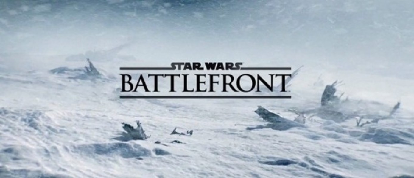 Слух: Star Wars: Battlefront будет использовать Battlelog