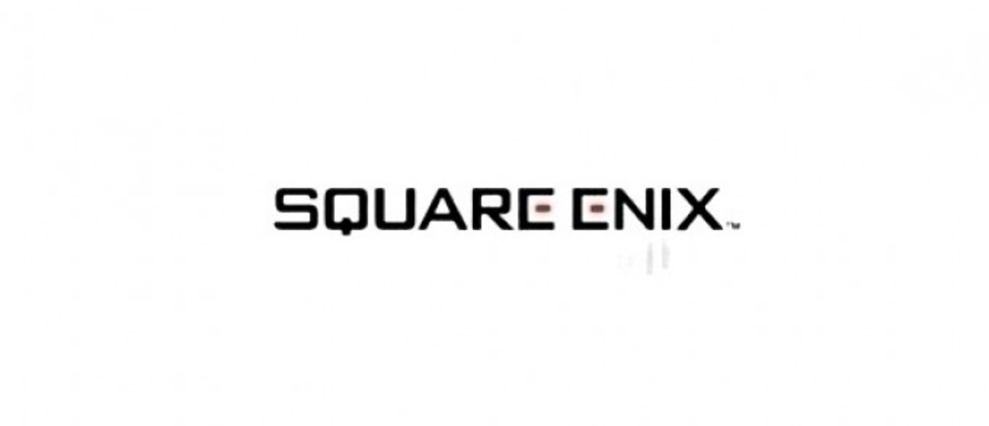 Square Enix заинтересовалась российским рынком