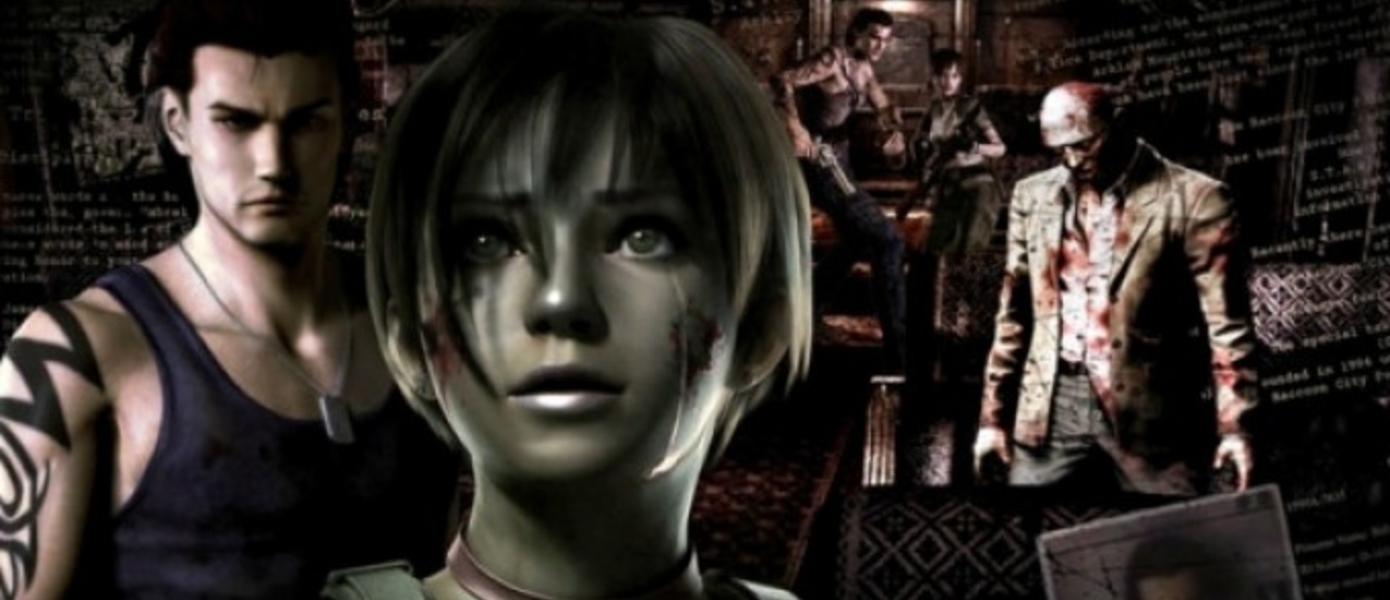 Capcom тизерит Resident Evil Zero HD Remaster