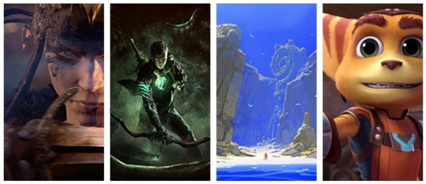Лучшие игры 2015: Ультимативный Гид - Во что поиграть в 2015 - GameMAG - Часть 2