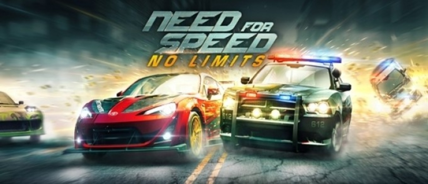 Геймплейный трейлер Need for Speed: No Limits