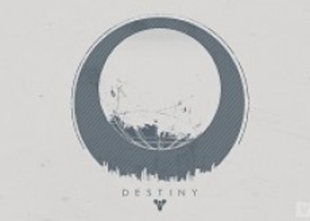 Разработчики Destiny приготовили игрокам рождественский подарок
