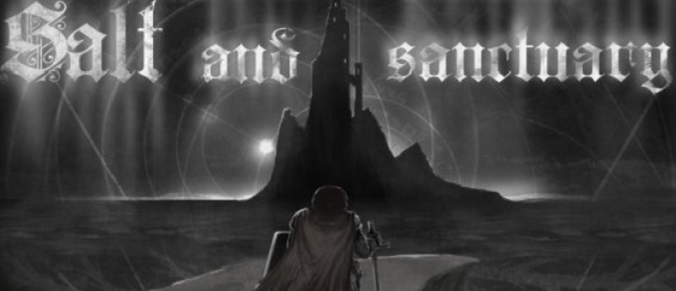 Демонстрация геймплея Salt and Sanctuary – смеси 2D Castlevania и Dark Souls