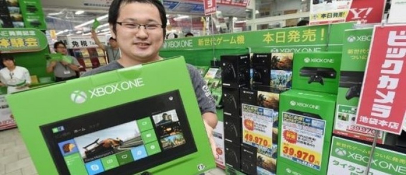 Японский магазин распродает Xbox One за полцены