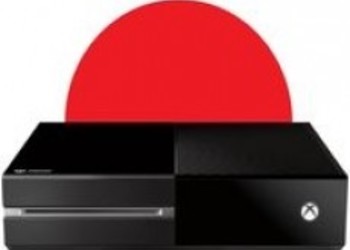 Японский магазин распродает Xbox One за полцены