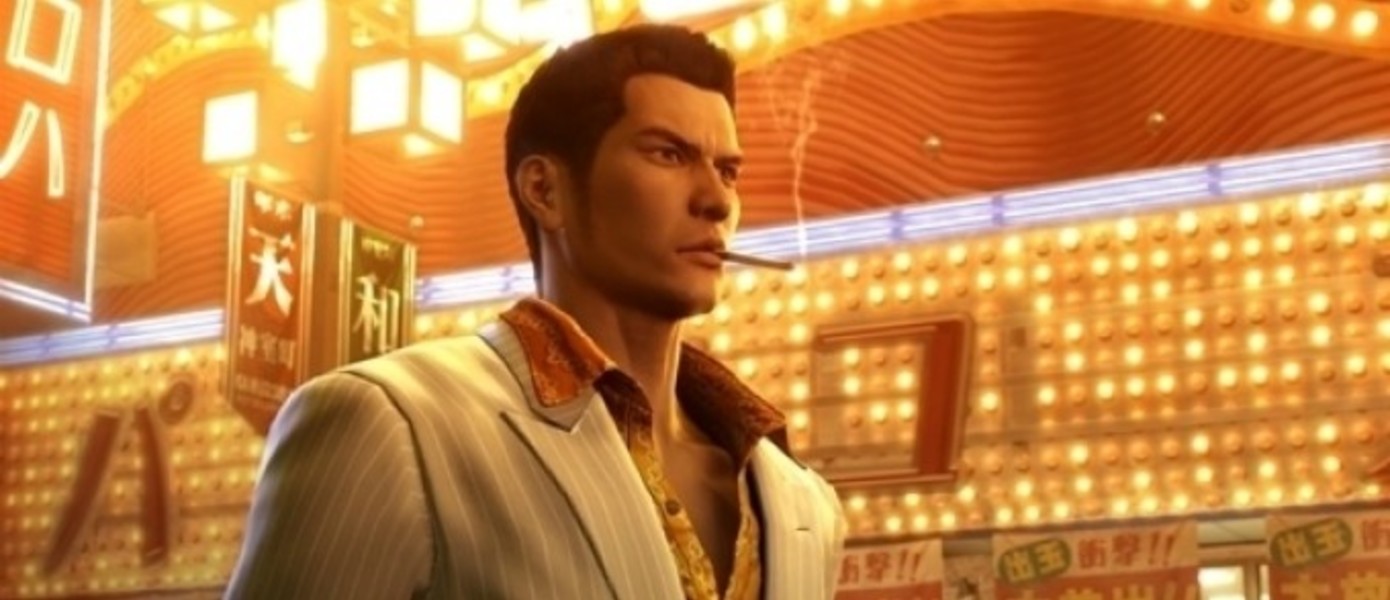 Sega показала новое геймплейное видео Yakuza 0