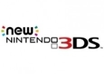 Nintendo Direct: New 3DS стартует в Европе 13 февраля, анонсированы бандлы с Majora's Mask 3D и Monster Hunter 4 Ultimate