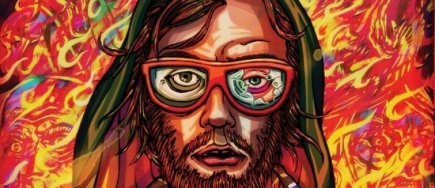 Hotline Miami 2 запретили в Австралии из-за сцены с изнасилованием