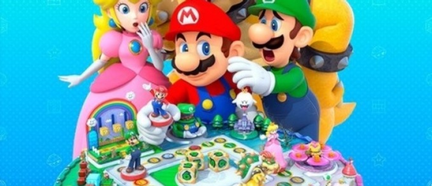 Новый трейлер Mario Party 10