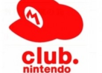 Важная информация о закрытии Клуба Nintendo