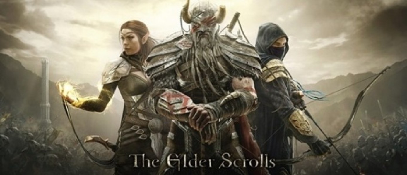 The Elder Scrolls Online: датирована консольная версия; игра меняет модель распространения