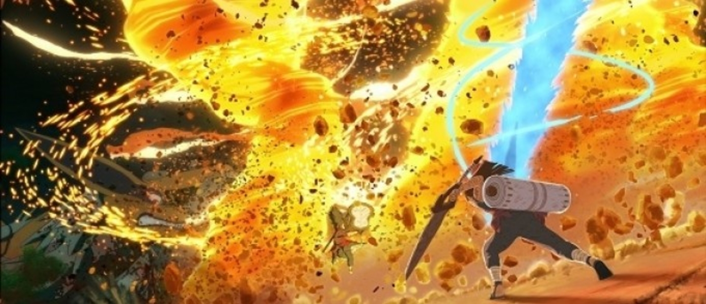 10-минутная демонстрация Naruto Shippuden: Ultimate Ninja Storm 4
