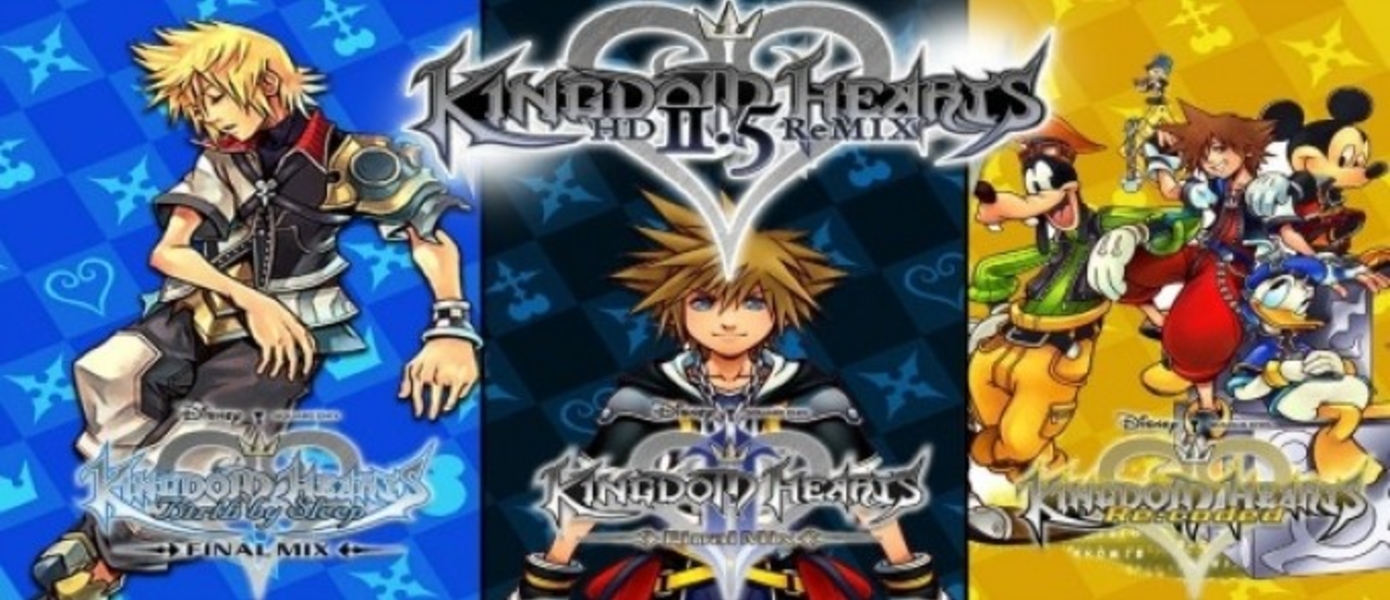 Square Enix увеличили прибыль вдвое