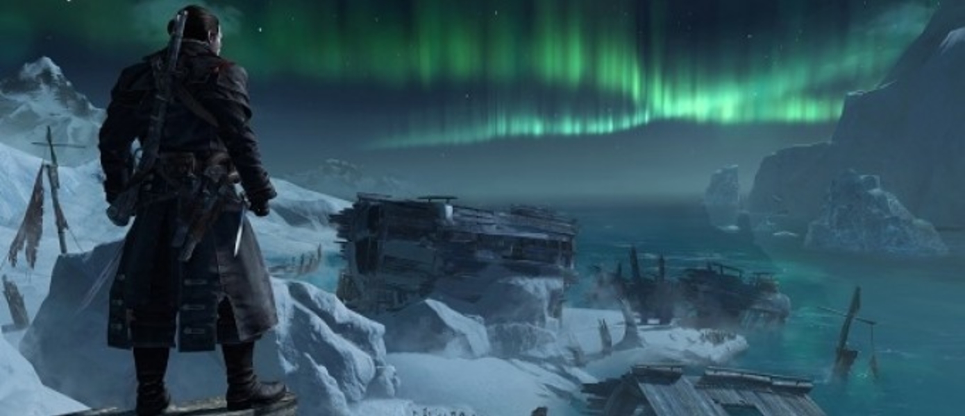 PC-версия Assassin’s Creed: Rogue обзавелась датой выхода