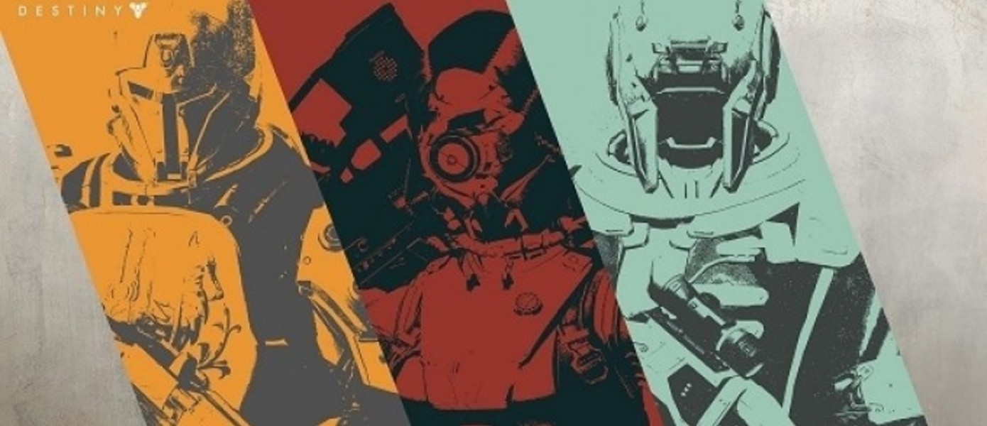 Bungie: House of Wolves выйдет во 2 квартале этого года, новое обновление для игры в феврале
