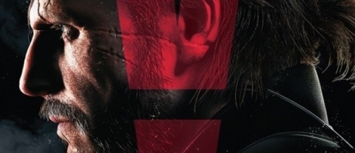 Konami сожалеет, что не может пока что сказать финальную дату релиза Metal Gear Solid 5