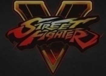 Street Fighter V - Йошинори Оно хотел бы выпустить игру на PSV