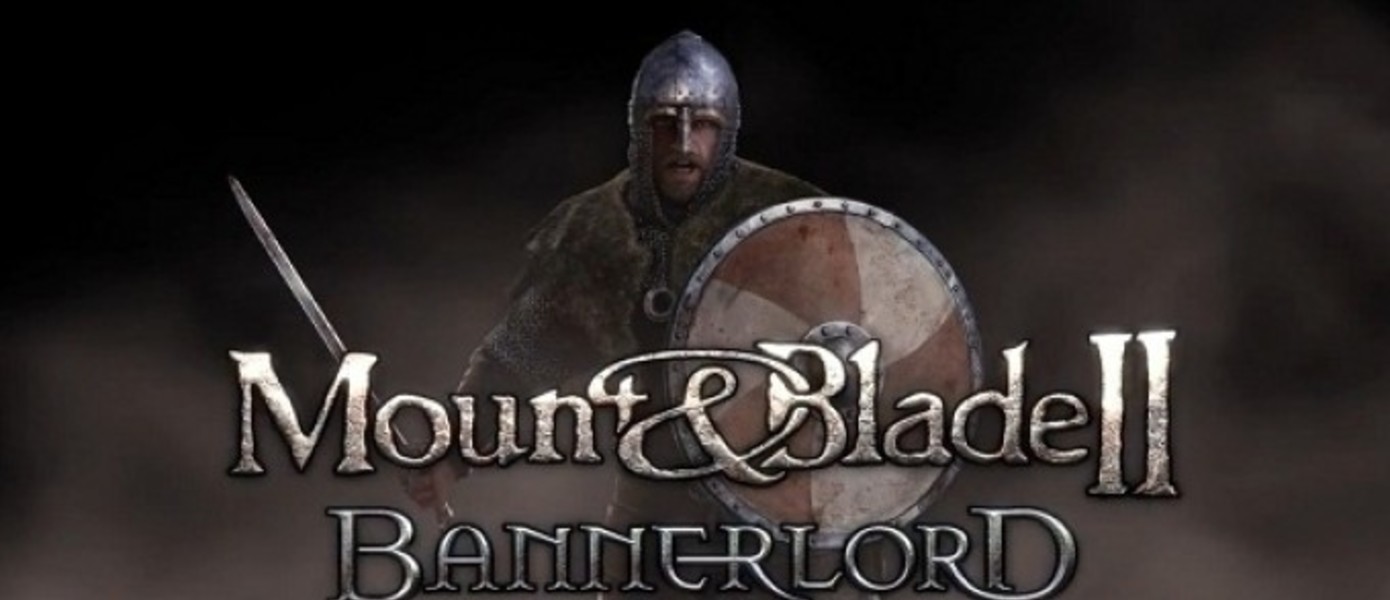 Mount & Blade 2: Bannerlord - скриншоты альфа-версии игры