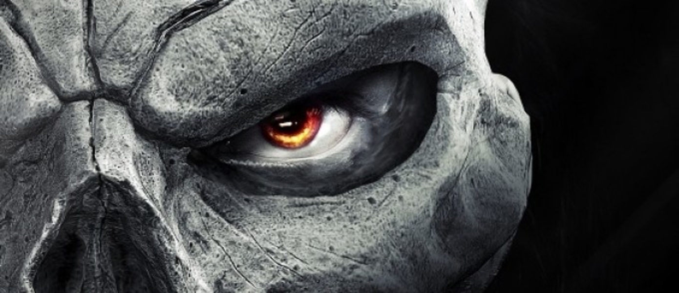 Darksiders 2 подтверждена к релизу на PlayStation 4