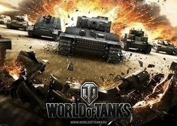 World of Tanks анонсирован на Xbox One