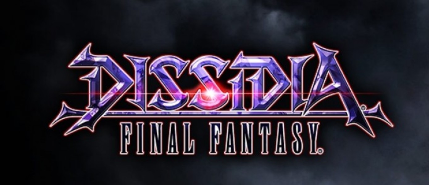 Скриншоты аркадной Dissidia: Final Fantasy