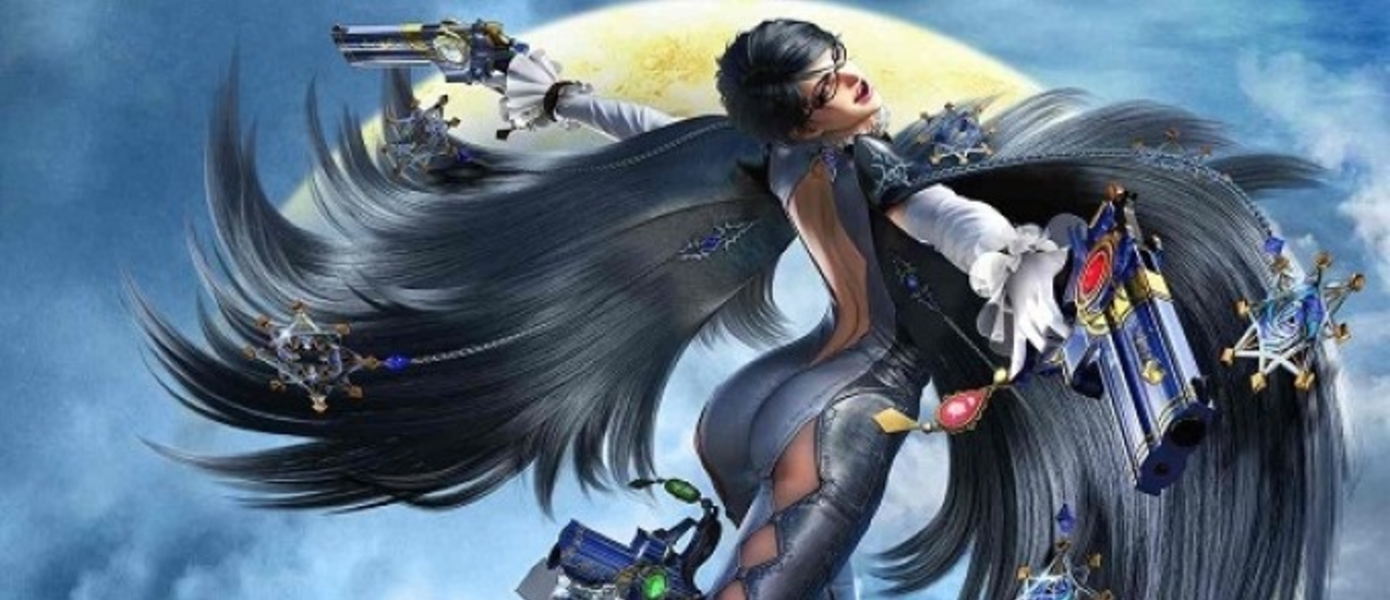 Bayonetta - у руководителя разработки второй части полно идей для возможного продолжения серии