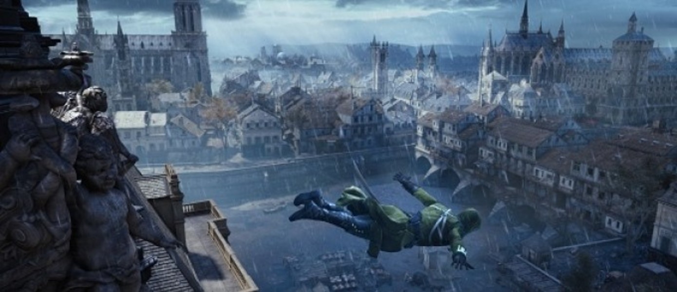 Assassin’s Creed Unity - Ubisoft объявила о выпуске нового патча