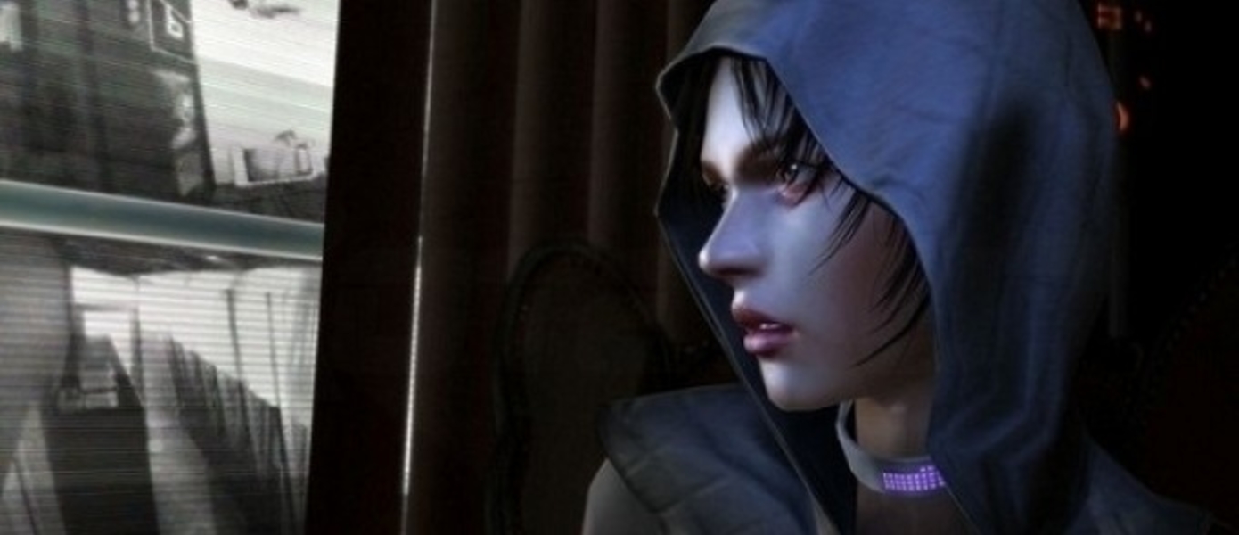République Remastered - релизный трейлер