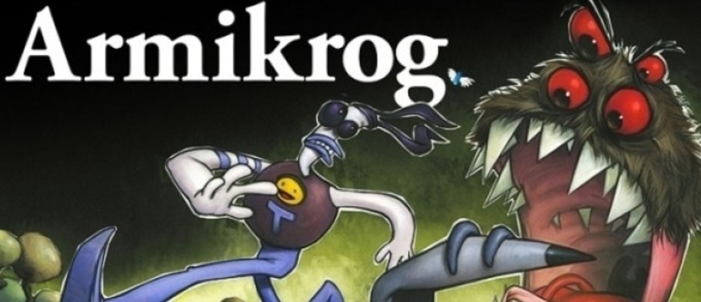 Дневники разработчиков Armikrog - история создания главных героев
