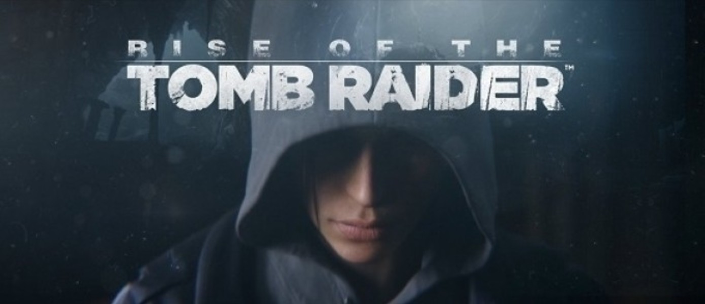 Rise of the Tomb Raider засветилась на обложке журнала PC Games | GameMAG