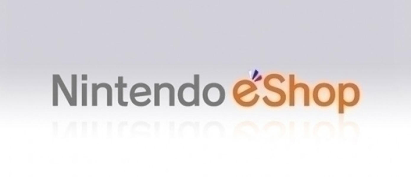 Обновление Nintendo eShop в Европе (05/03)