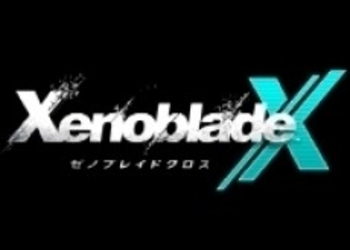 Xenoblade Chronicles X - бокс-арт бандла с Wii U