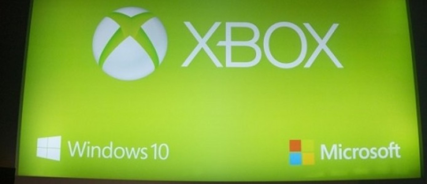Microsoft  огласила новые подробности о функционале Xbox в экосистеме Windows 10