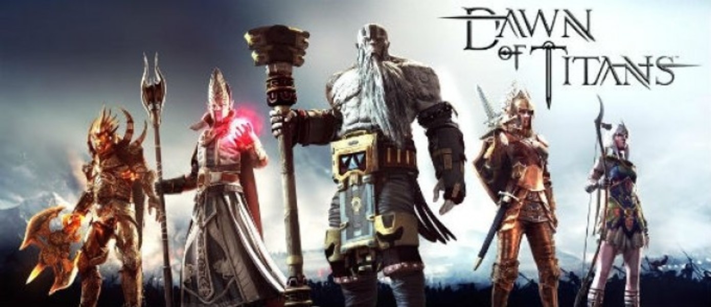 Zynga анонсировала Dawn of Titans