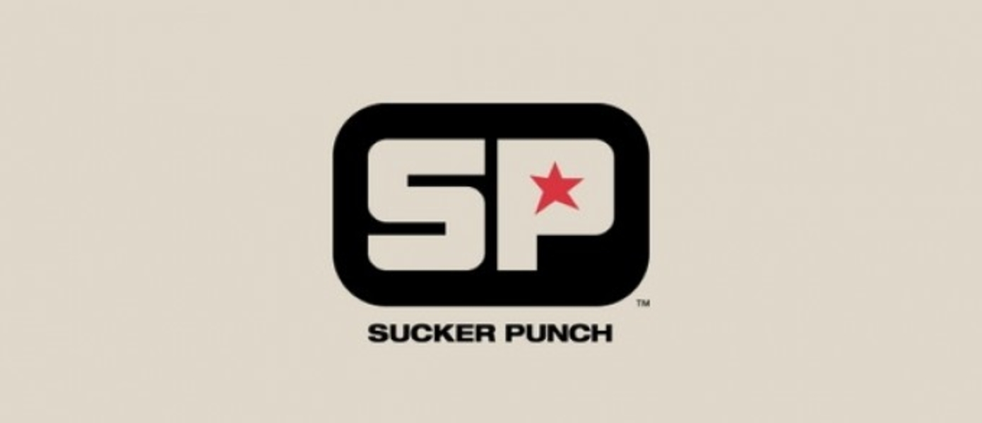 В следующей игре Sucker Punch будут рукопашные бои