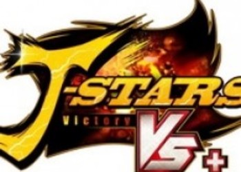 Дисковое издание J-Stars Victory Vs+ получат только владельцы PS4