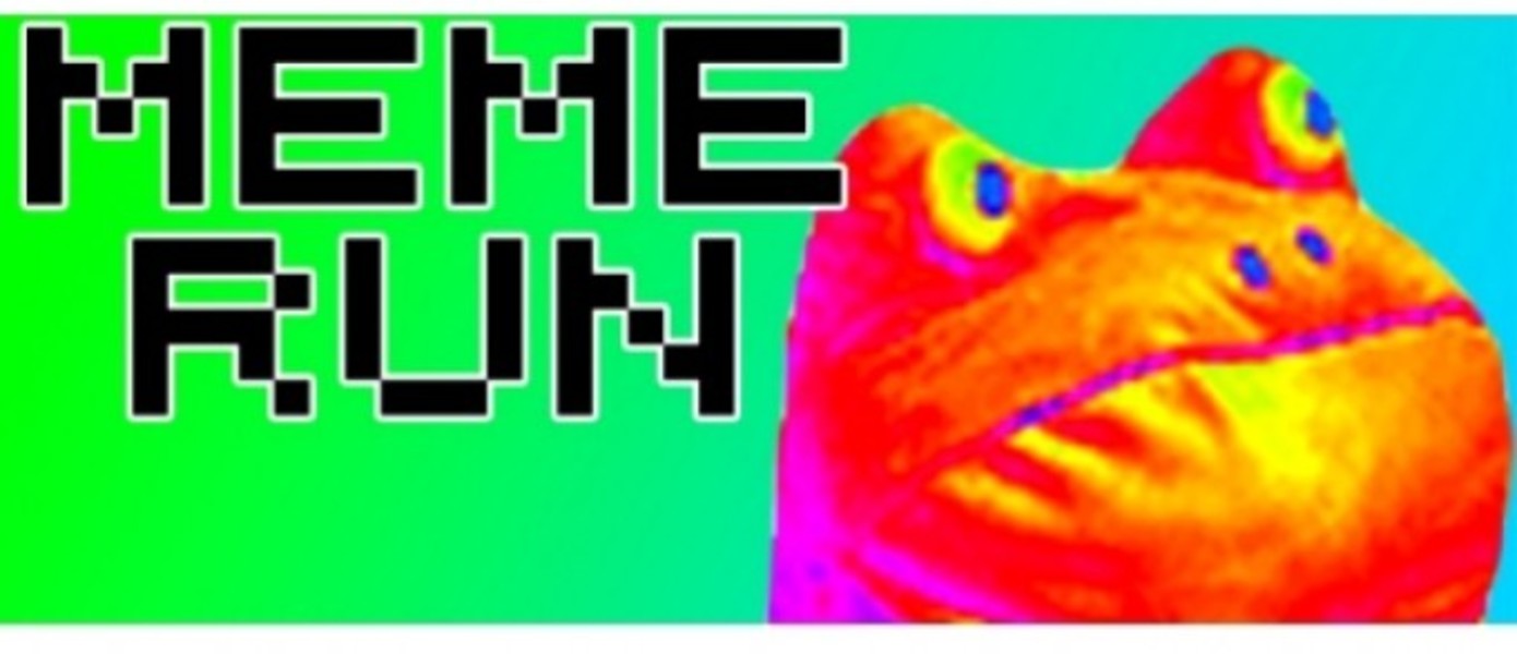 Авторы Meme Run приступили к разработке новой игры