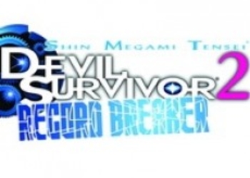 Объявлены детали предзаказа Shin Megami Tensei Devil Survivor 2: Record Breaker
