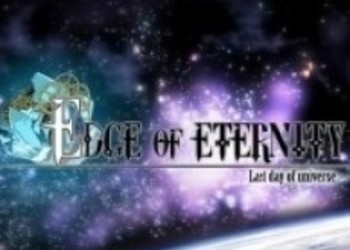Edge of Eternity - игра меняет движок на Unity 5; опубликованы новые wip-скриншоты