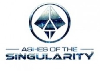 Ashes of the Singularity: демонстрация масштабной RTS от Stardock