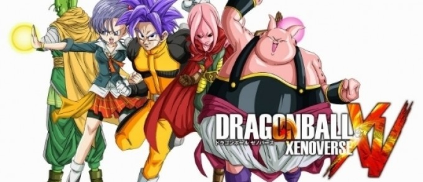 Dragon Ball Xenoverse на вершине недельного чарта Steam