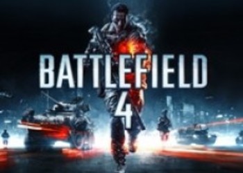 Демонстрация новых ночных карт Battlefield 4