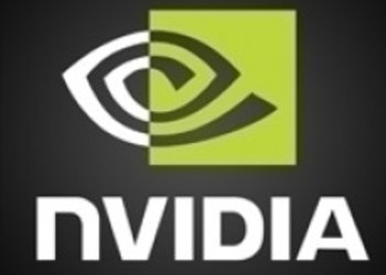 Nvidia Shield - новое видео от GamerHub