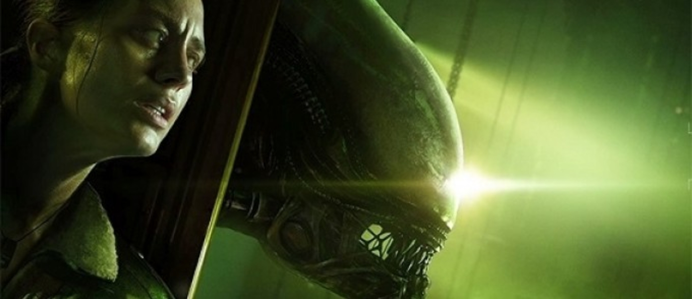 Создатели Alien: Isolation работают над новым AAA-блокбастером