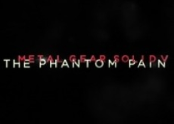 Konami подробнее рассказали о возможности переноса сохранений из Ground Zeroes в Phantom Pain