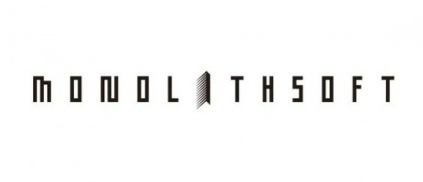 Monolith Soft продолжает расширяться, открыты новые вакансии