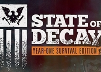Обзор State of Decay: Year One Survival Edition