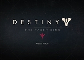 Обзор Destiny: The Taken King